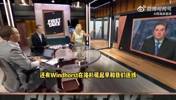ESPN记者圆桌讨论火箭休赛季：几乎完美的休赛季操作！😻