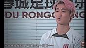 当年韦世豪父亲：为啥不骂别人只骂你，韦世豪：可能是我问题🥺
