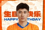 买乌郎生日快乐