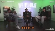 皮尔斯谈如何拯救扣篮大赛：找锡安和莫兰特，每个人扣十个算总分