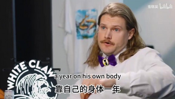 什么？东契奇：我每年在身体上花的钱是詹姆斯的两倍😮