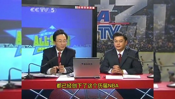 05年全明星，票王姚明：我为那些来自同胞的投票而感到骄傲！
